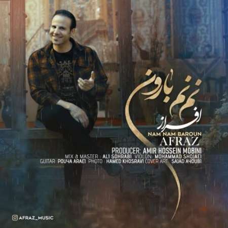 Afraz – Nam Nam Baroon